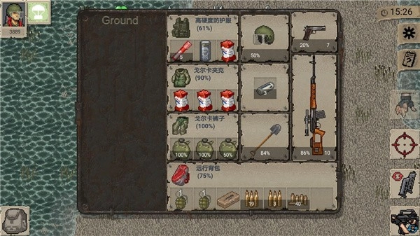 迷你Dayz中文版