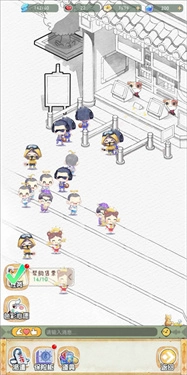 奇趣博物馆正版