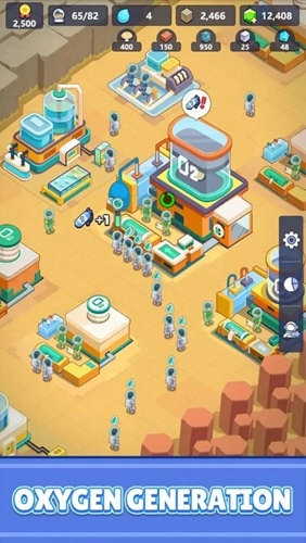 火星上的宇航员正版截图1