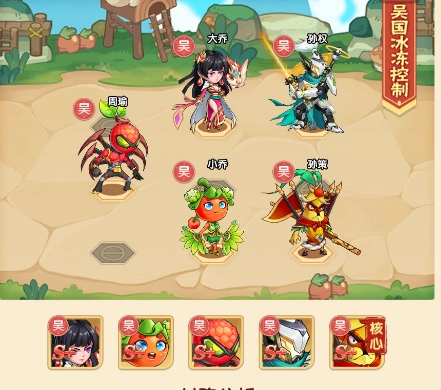 归乡