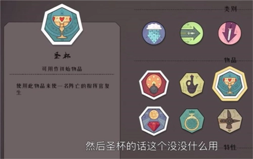 坏北手机版