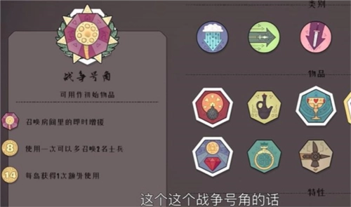 坏北手机版