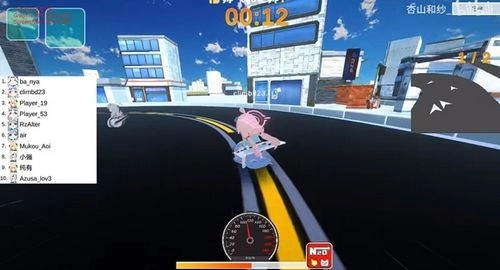 bakart卡丁车游戏截图0