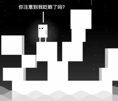 雨箱求生最新版