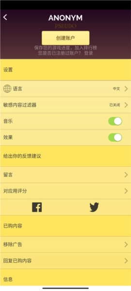 网络天才akintor