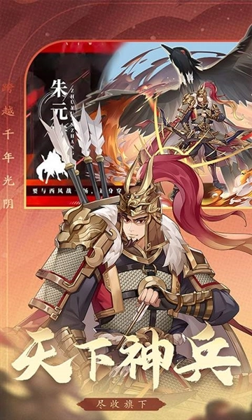 希望消不灭截图1