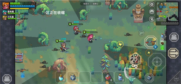 元气对战正版