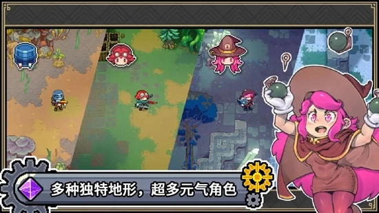 元气对战正版