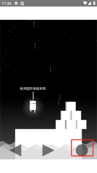 雨箱求生最新版