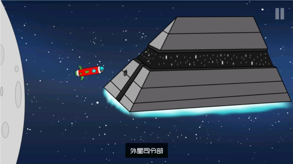约翰尼博纳瑟拉的复仇3