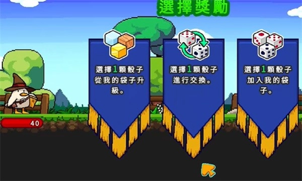 小鸭魔法师安卓版