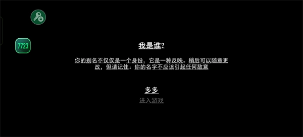 gorebox手机版
