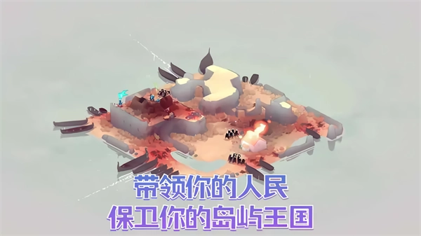 坏北手机版