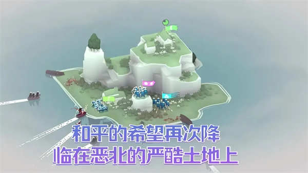 坏北手机版