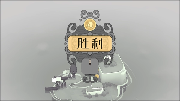 坏北手机版
