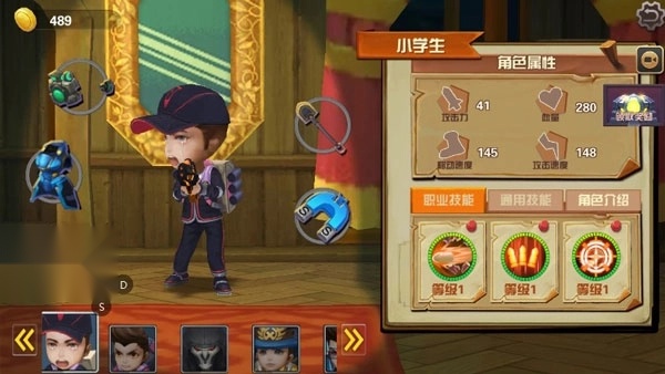 绝地冒险荒野之门