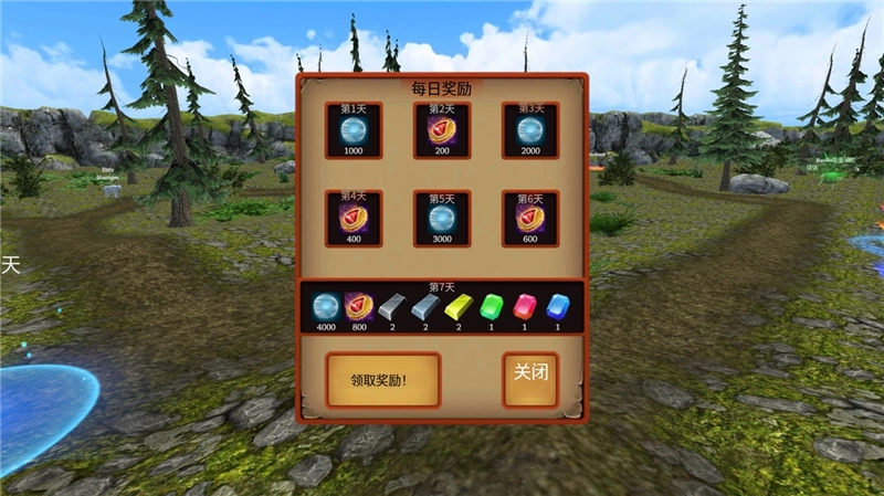 狼模拟器游戏