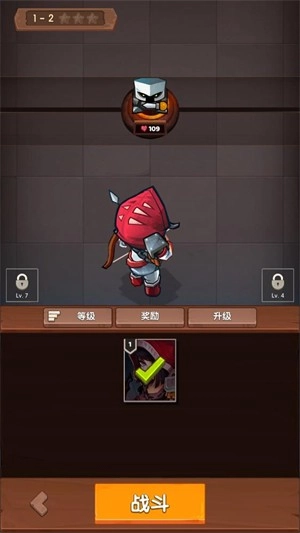 泰坦破坏者最新版