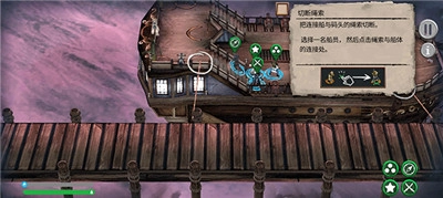 弃船游戏