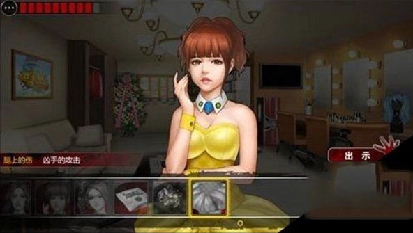 口袋侦探2