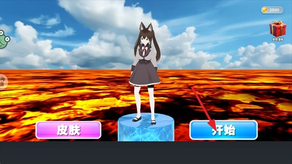 学姐大乱斗