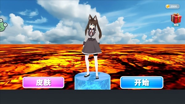 学姐大乱斗