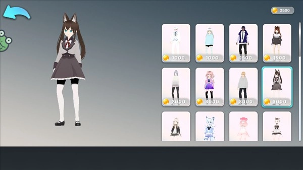 学姐大乱斗