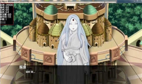 火影女忍者训练师中文版截图1