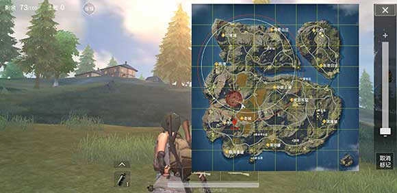 绝地求生低配版截图3