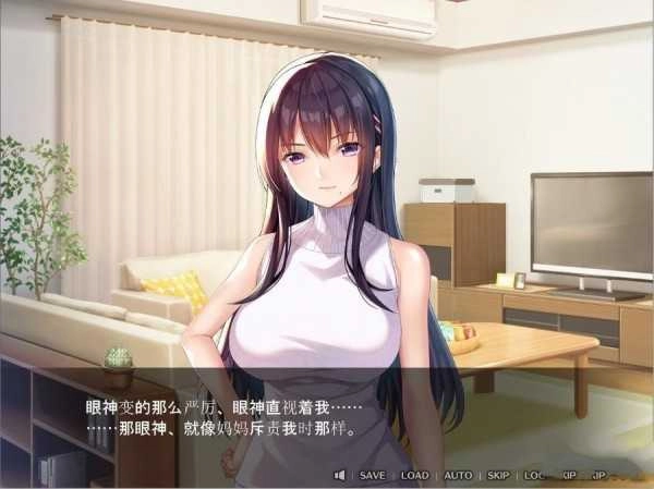 请停手吧姐姐大人要断了全CG汉化版