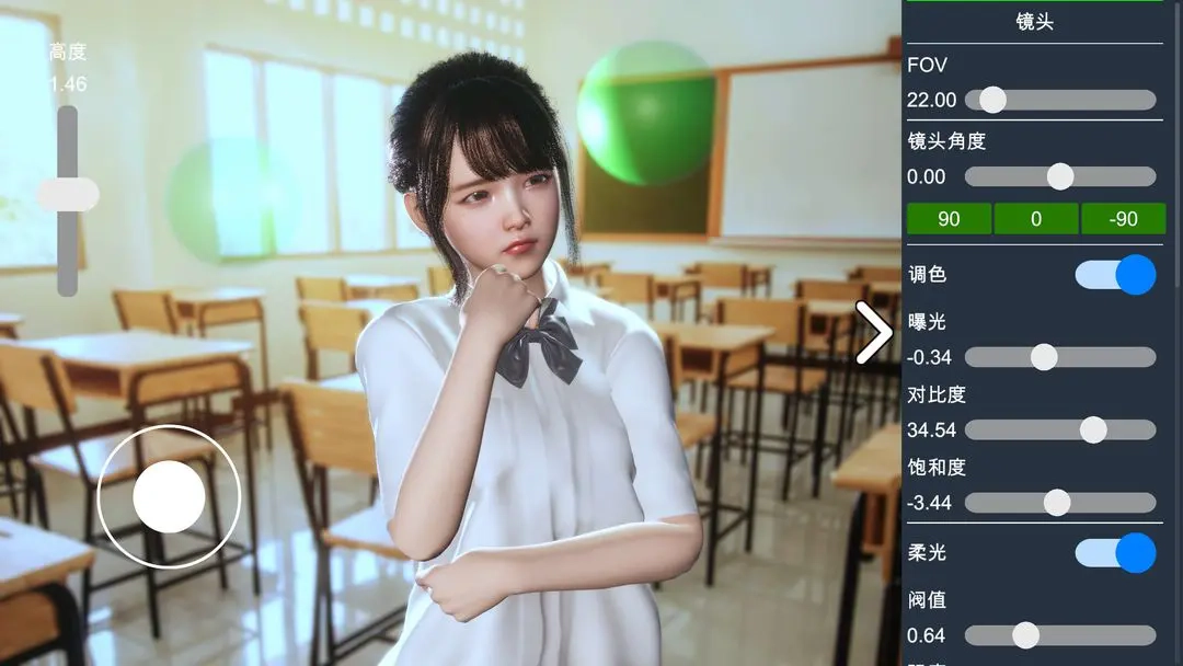 摄影师模拟器3d最新版