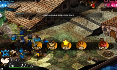 命运重生2安装包截图2