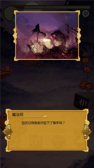 燃烧我的灰姑娘(Underella)