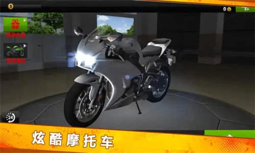 热血摩托高手