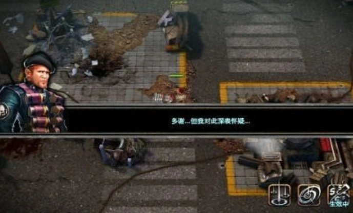 敢死队3