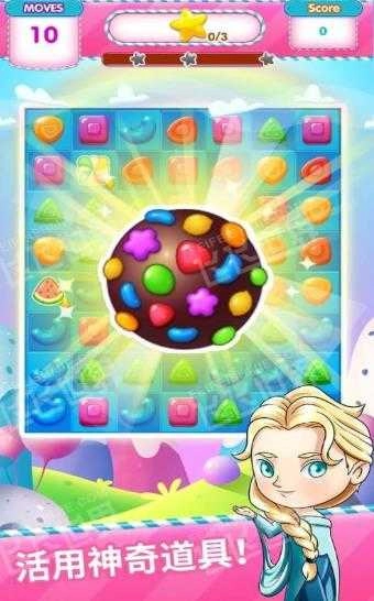 泡泡点点消正版截图1