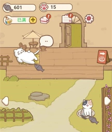 小猫铲屎官游戏最新版