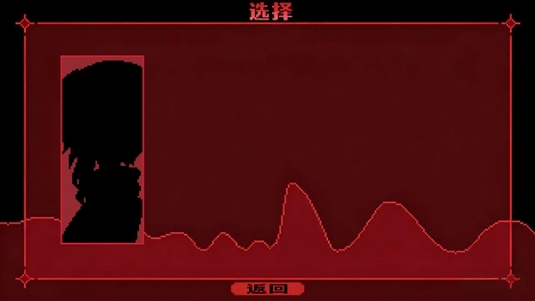 为谁而融截图1