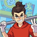 山村打铁王修改版