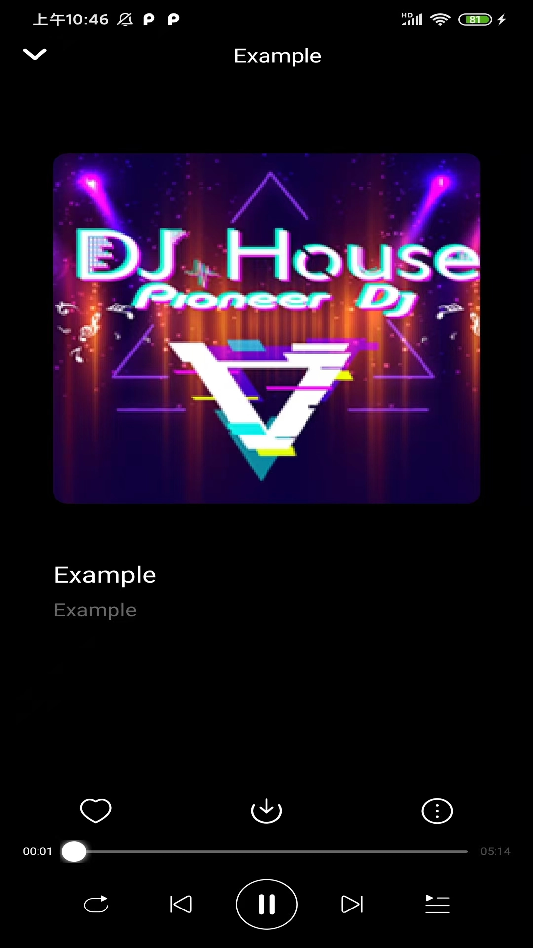 先烽DJ