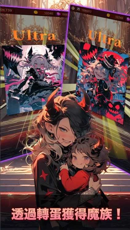 夜间袭击(Night Dungeon)
