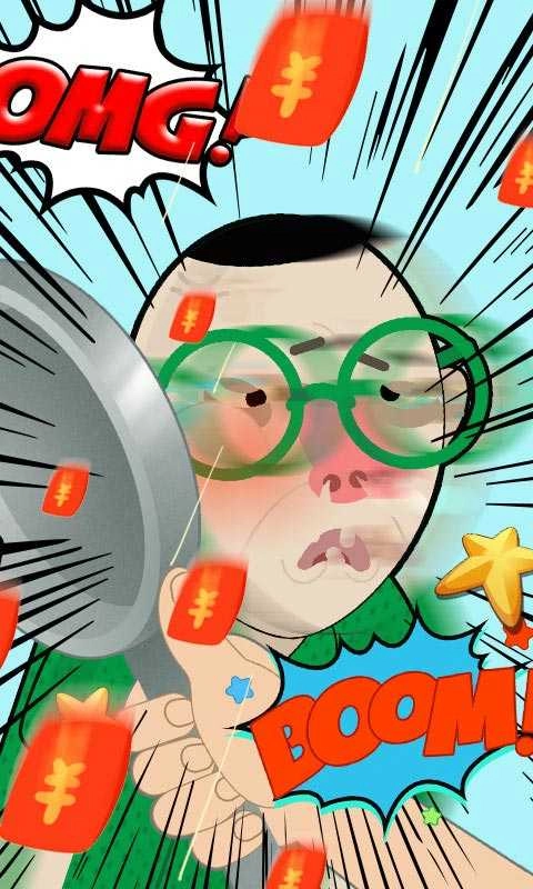 抽的就是你去广告