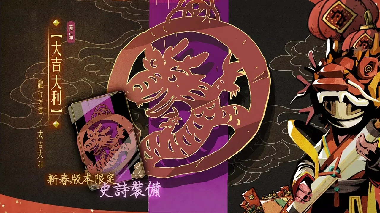 安尼姆的无尽旅途国际服截图4