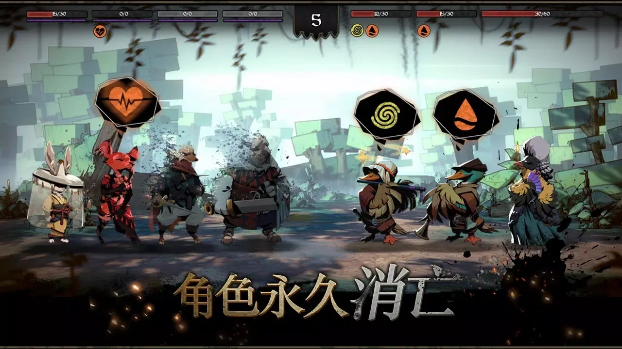 安尼姆的无尽旅途国际服截图2