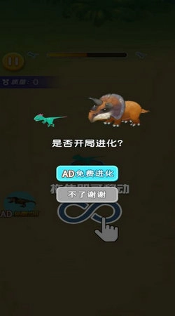 野外暴食者