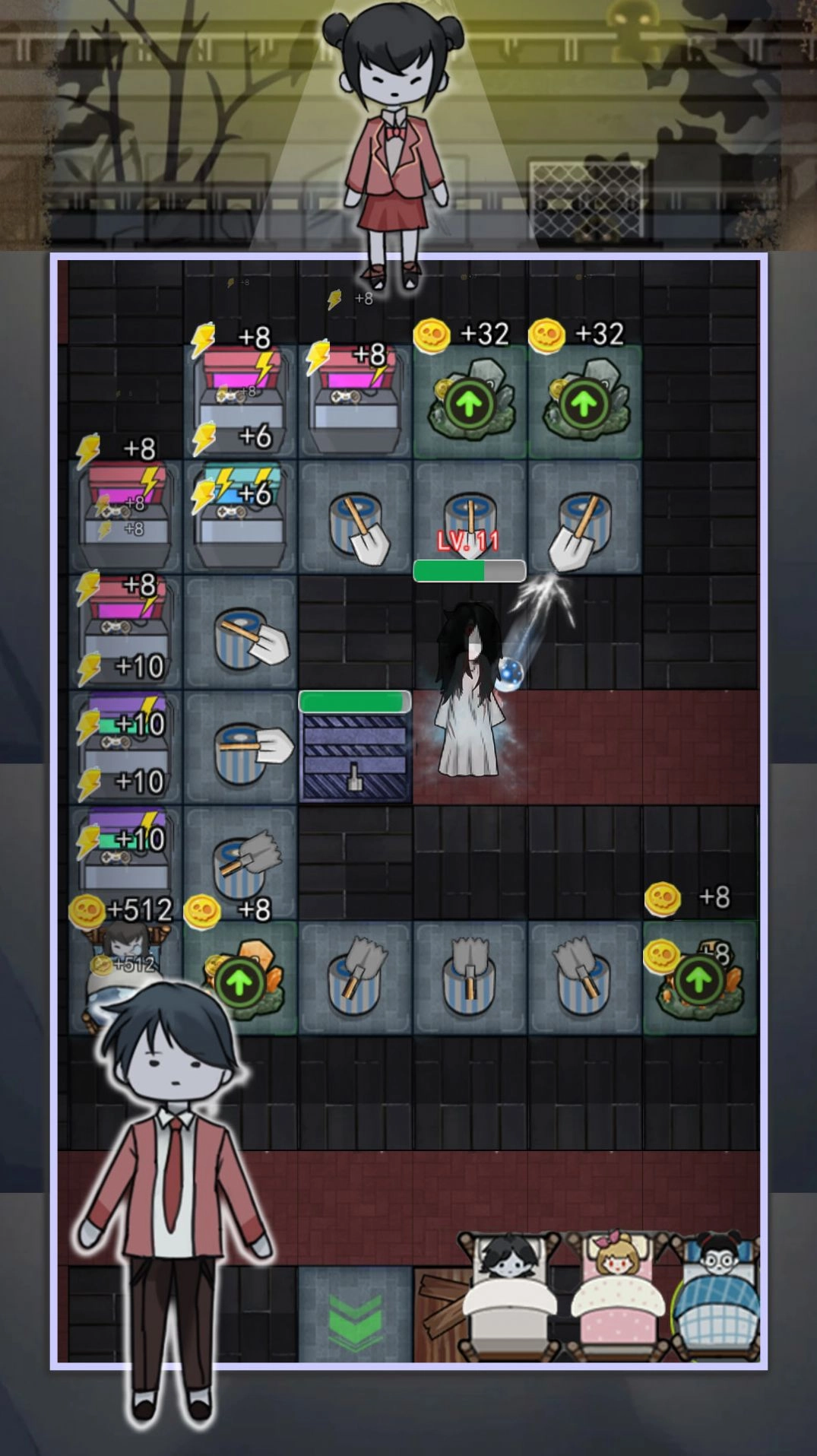 猎梦者宿舍之伥鬼截图3