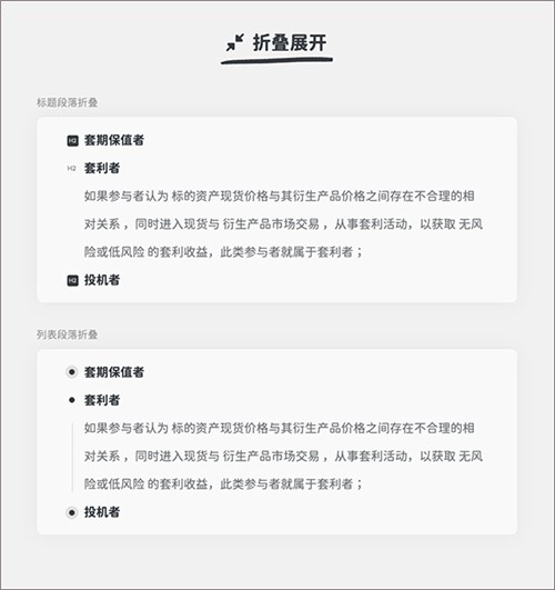 MindBox