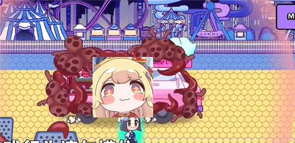 Tentacle Van大巴车