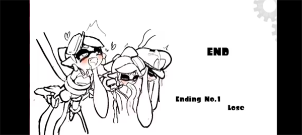 Tentacle Van大巴车