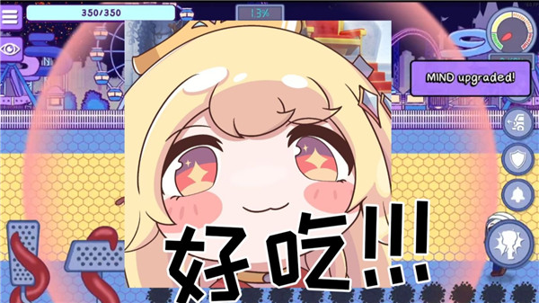 Tentacle Van大巴车